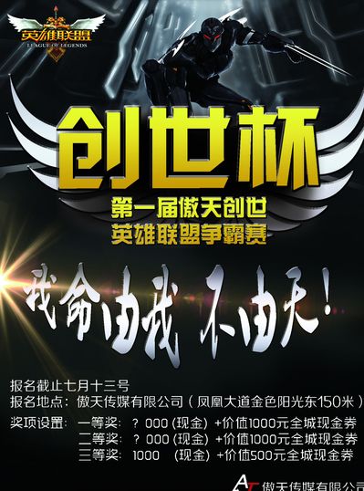 失总的来说