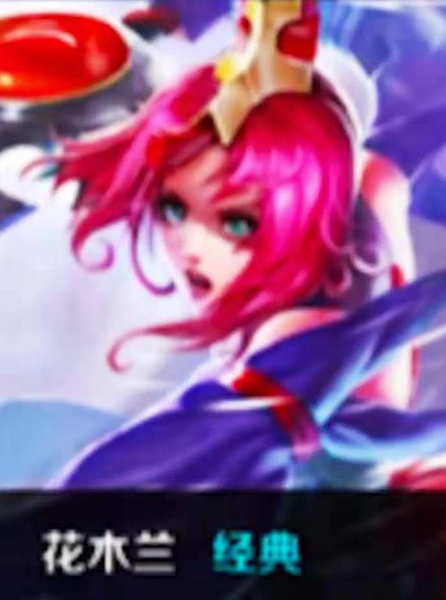 传闻：Boaster不会从VALORANT退役，并将与 Fnatic 续签合同；