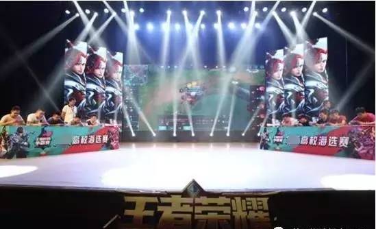 率统计看