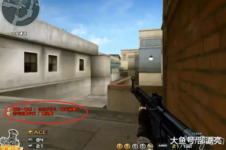 JaCkz 离开 NIP，团队失去邀请机会