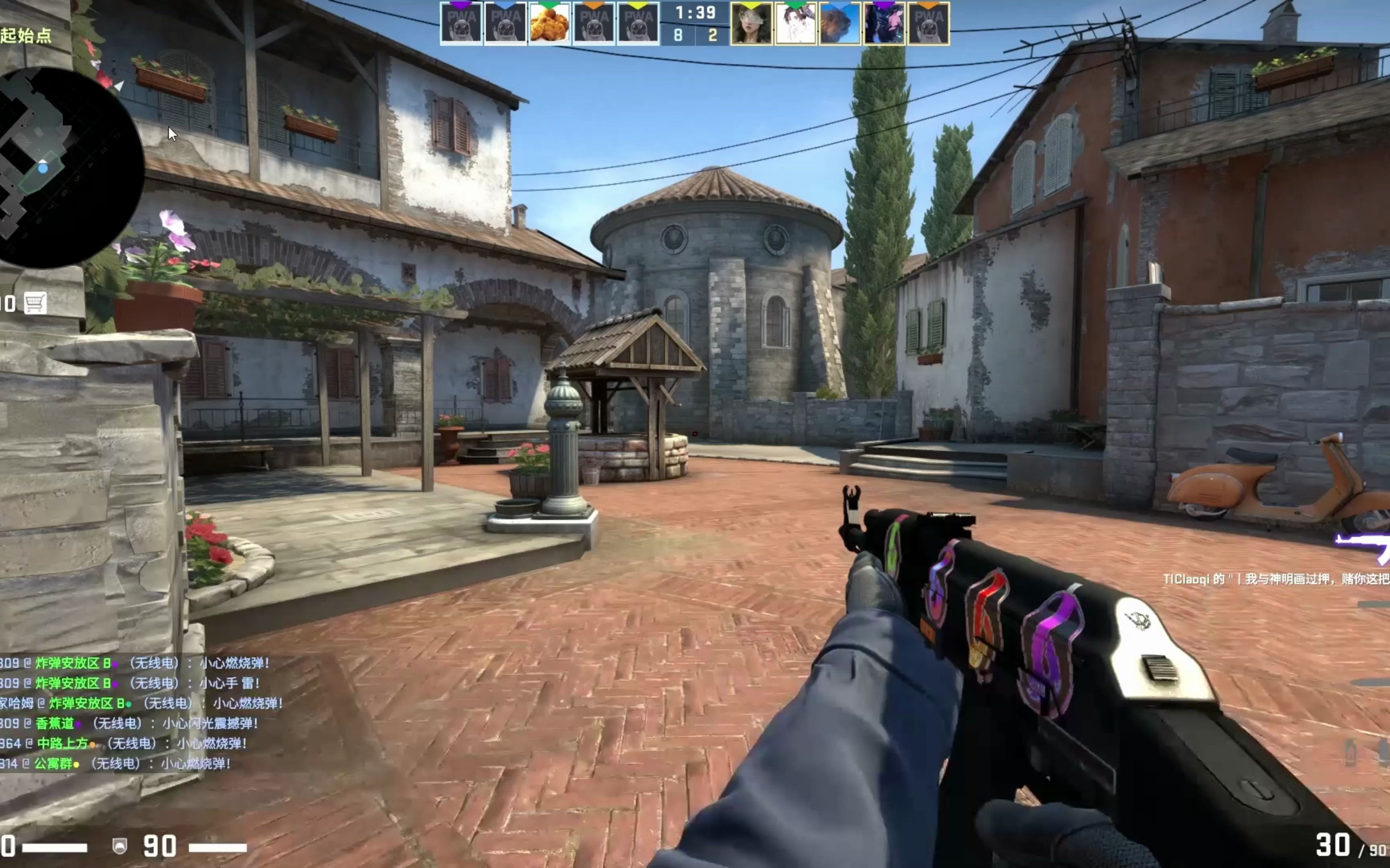 线上连胜，线下连败！BB战队在线下赛事已累计五连败