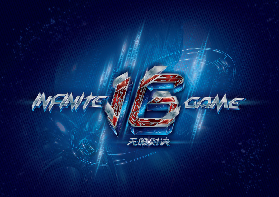 资讯《绝地求生》12.15更新了什么？竞速模式更新内容分享