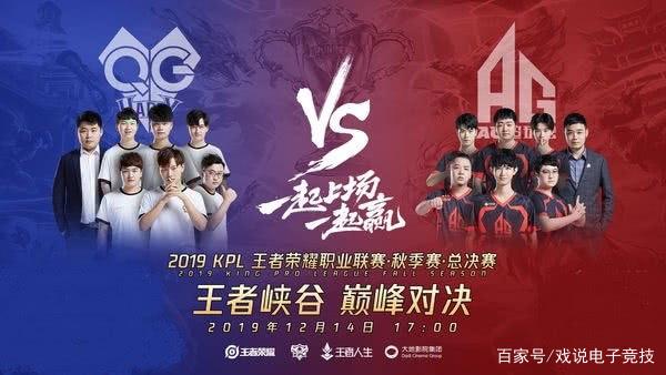 VCT CN 发布了 TYLOO 赛季阵容： Eren ／ 5CM ／Antetokounmpo／ ninebody ／慢慢来