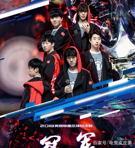 Oh My God 在 LPL Split 1 2025 中战胜了 Ultra Prime