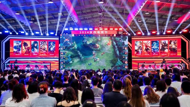 【前瞻】2025LPL春季赛 1月29日 WE vs RNG