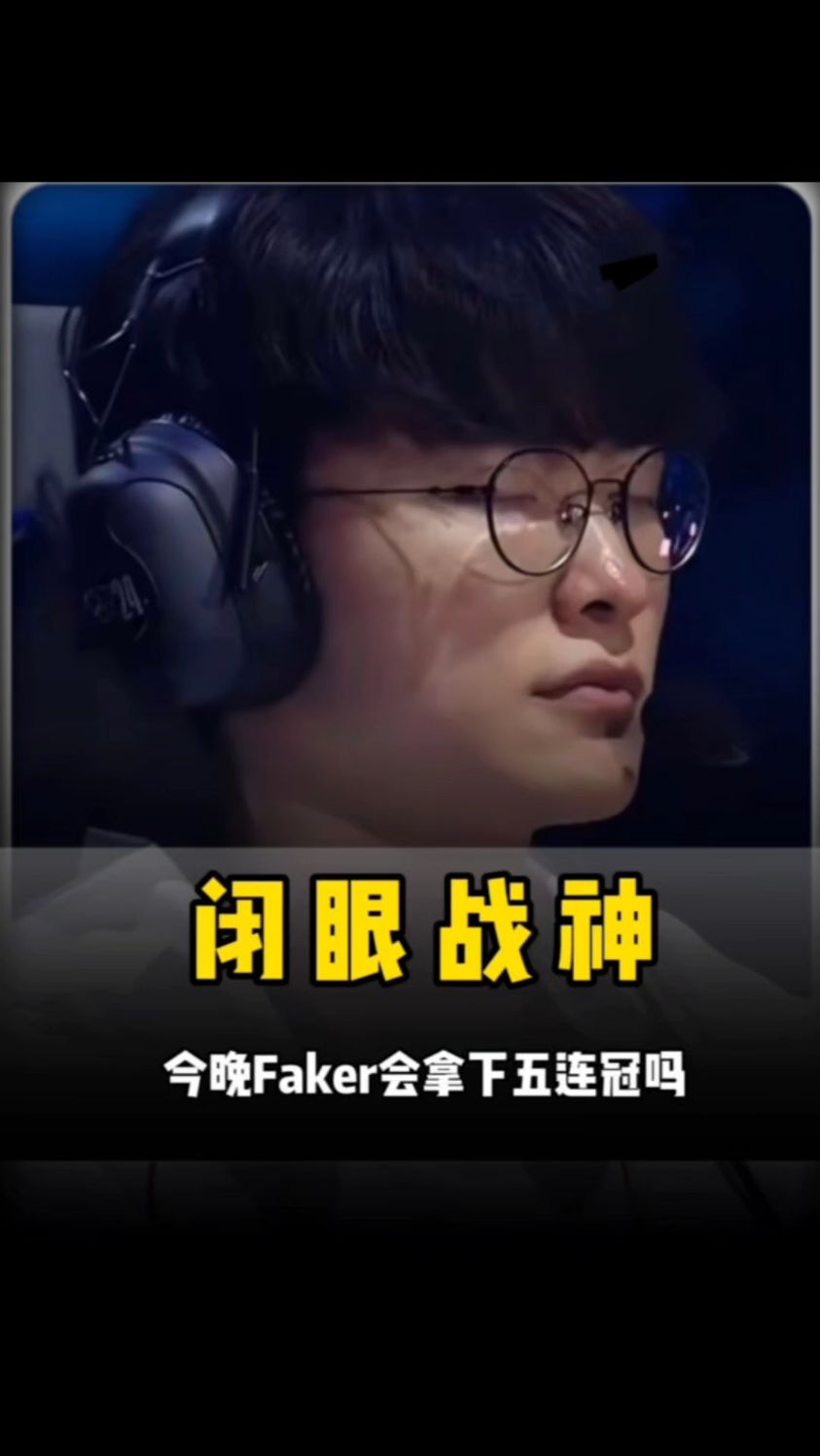 NAVI 击败 Apeks ，Liquid 战胜 BBL Esports 在 VCT 2025： EMEA 第一阶段