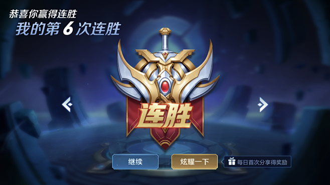 Tian 在 LPL 中三次获得亚军，与 Top Esports 一起。你如何评价 Tian 在 Top Esports 中的表现？