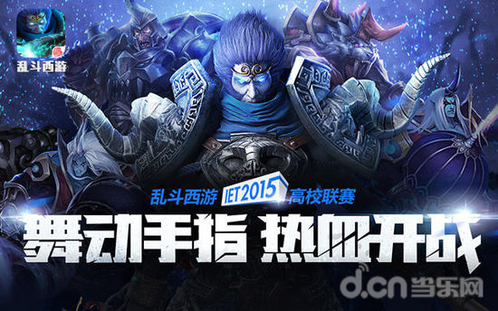 VCT CN 发布 AG 赛季名单： nizhaoTZH , XiYiJi, Lsn , K1ra , deLb
