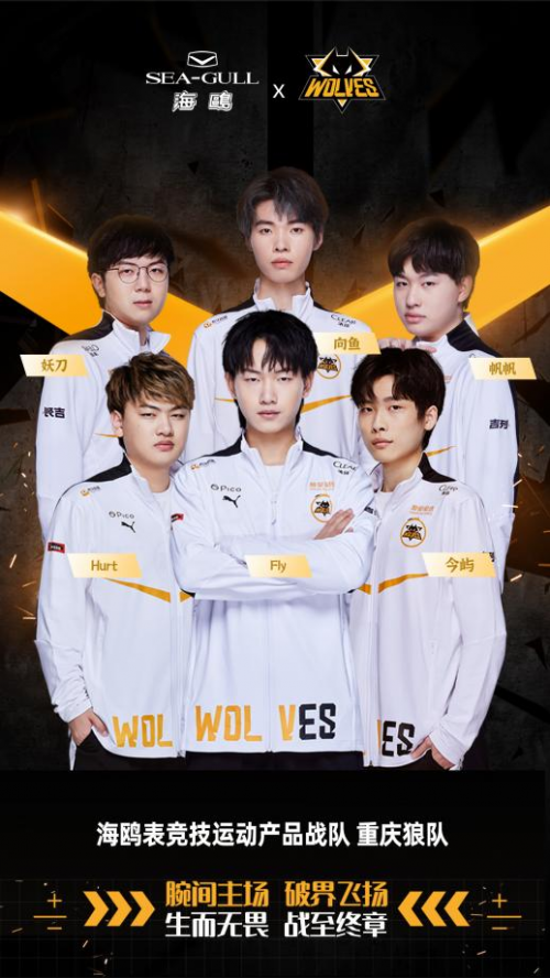Dplus KIA 陷入了败者组，将面对 Generation Gaming 和 Nongshim RedForce 的胜者；