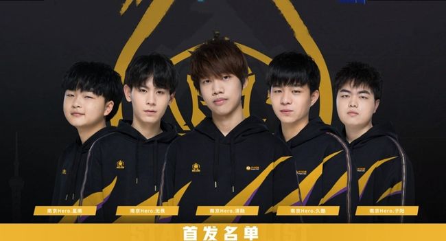外媒统计5月最火电竞赛事：LOL、CSGO前二；无畏契约第五