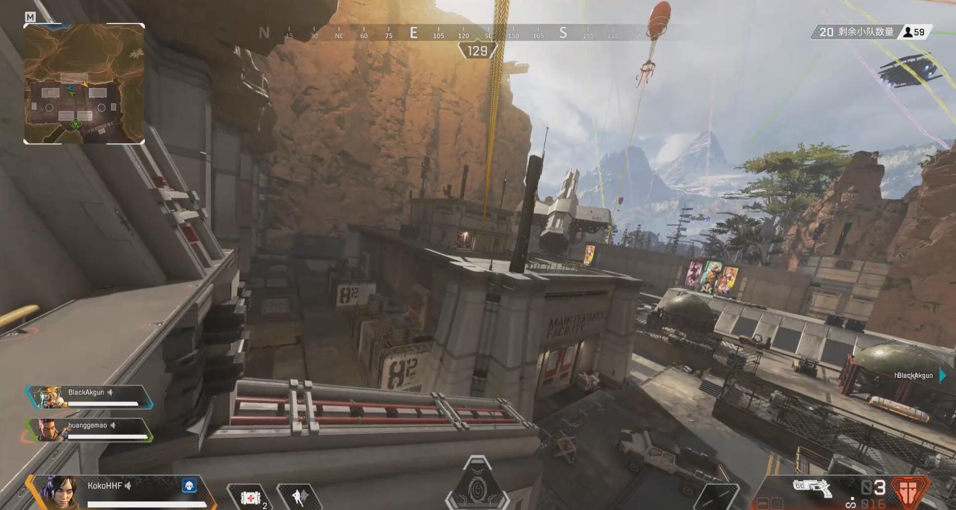 上海Major美洲RMR最后一天结果概述