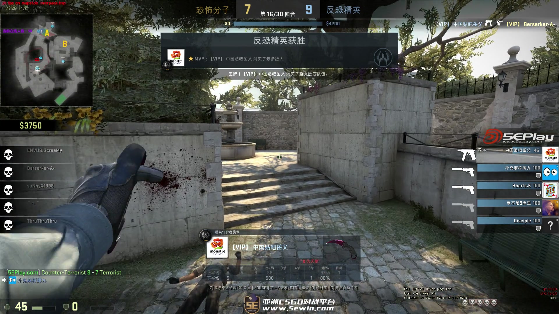 这可能是电子竞技历史上最优秀的选手！ — Thorin, HeavyGod 和 GeT_RiGhT 对 Donk 感到兴奋。