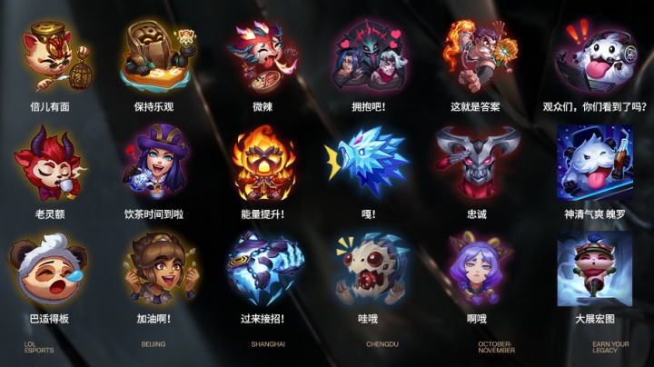 【前瞻】2025LPL春季赛 JDG vs RW，JDG问题多但RW束手无策