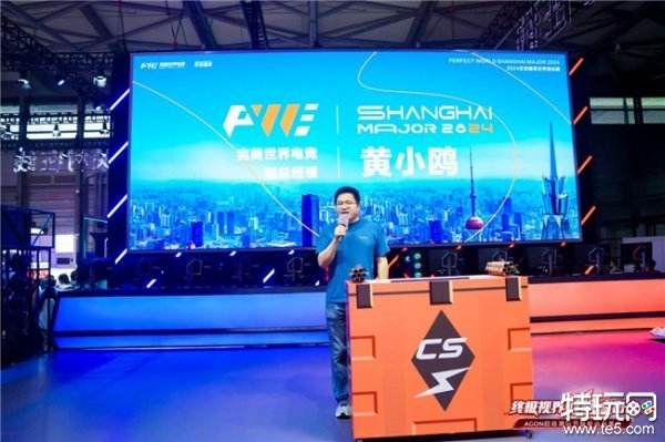 有钱任性，EDG若夺冠，每个队员将获赠一套房