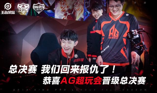 白热化的