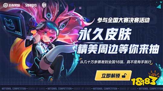 在 CS2 的5月18日投注什么？仅为专业人士所知的五大最佳投注
