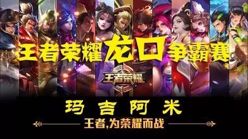 NIP群访 rookie ：想对Yagao说这版本对我俩都挺烦 都不喜欢AD中单