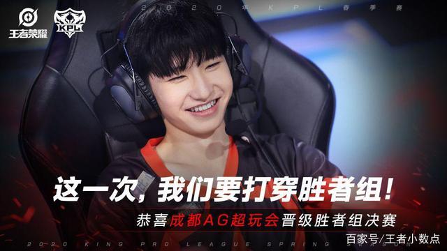 传闻：m0NESY将加入 Falcons 在奥斯丁 Major 之前