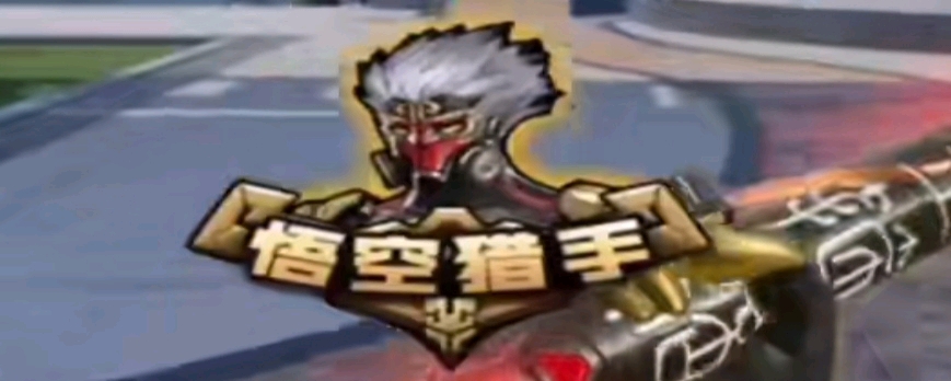 LNG Esports 和 FunPlus Phoenix 在 LPL Split 2 2025 中取得胜利