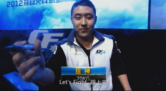 FUT, Fnatic , 和 ECSTATIC 晋级 StarLadder StarSeries 2025 秋季赛的预选赛：EQ