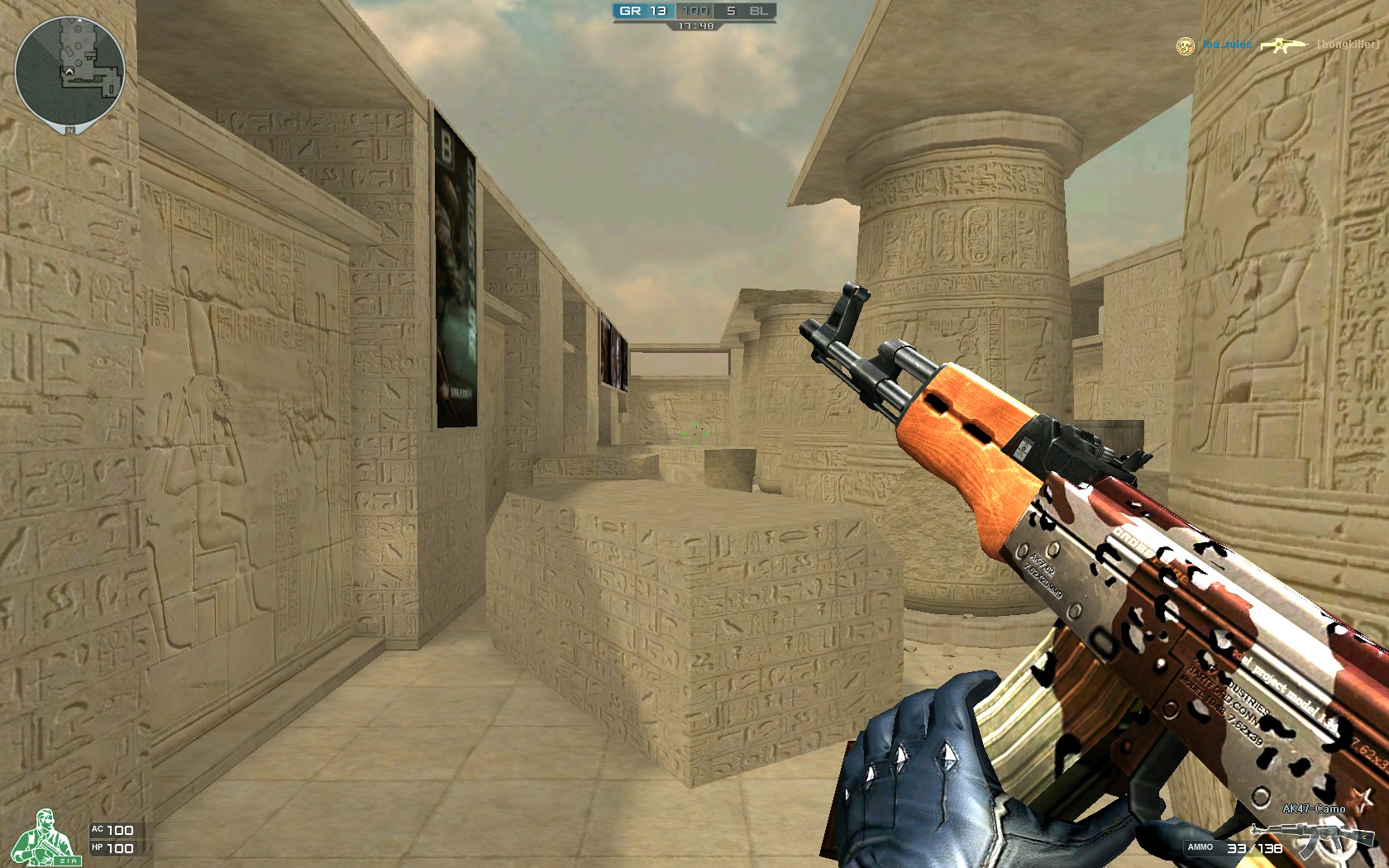 T1 的Oner在KeSPA Cup比赛后表达了希望长期留在 T1 的愿望