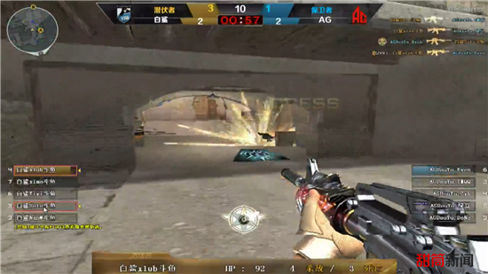 GuardiaN 宣布他从 Counter-Strike 2 退役