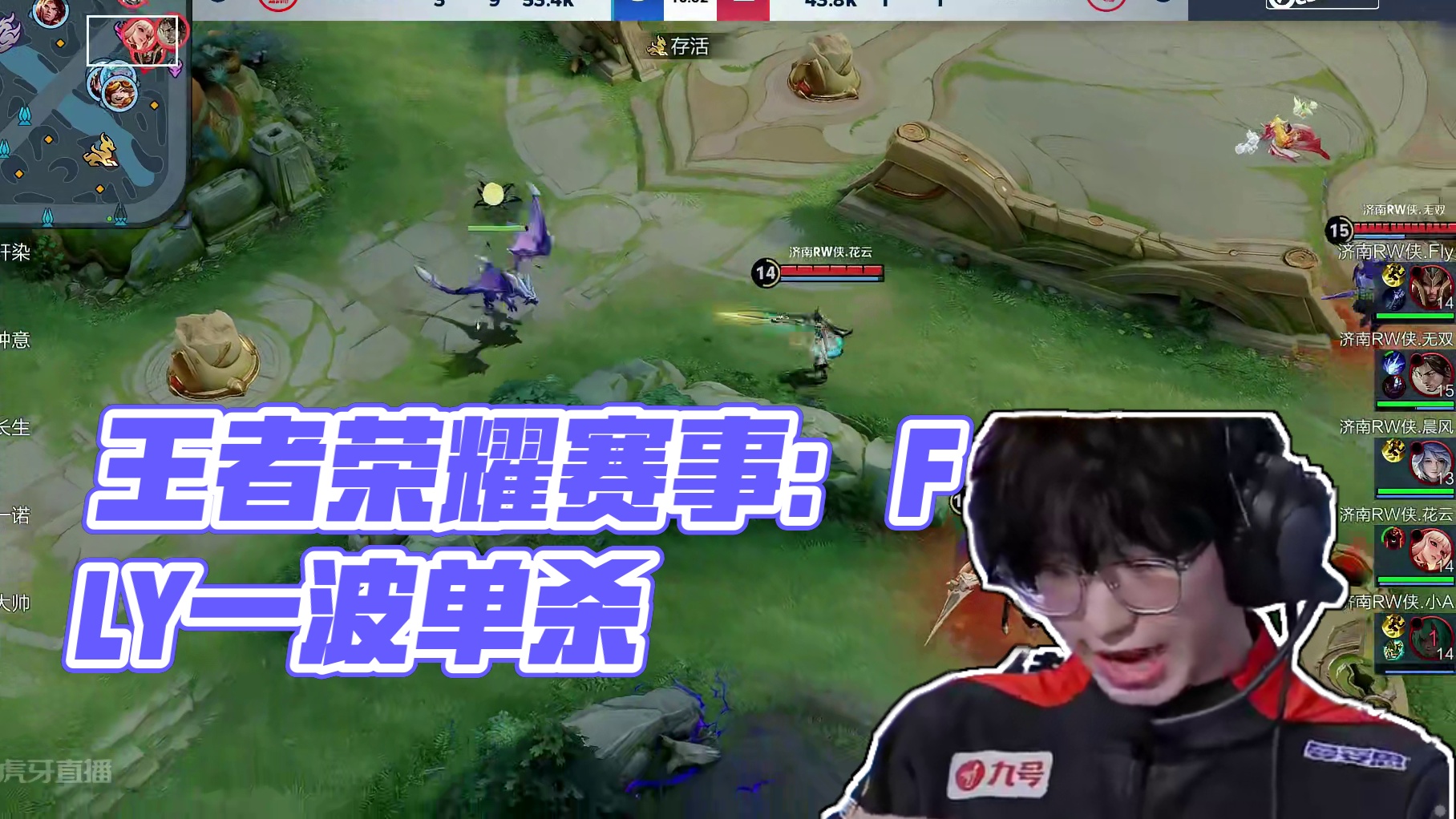 IEM墨尔本2025小组赛最佳狙击手前五名