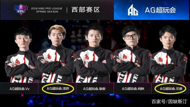 前世界亚军辅助加盟一年就走，TSM官宣SwordArt离队